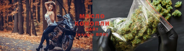 скорость Абинск