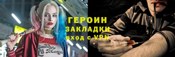 синтетический гашиш Остров