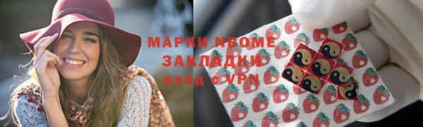 каннабис Абдулино