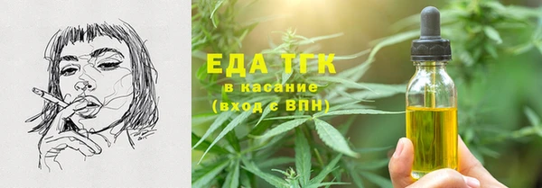 jwh Абаза