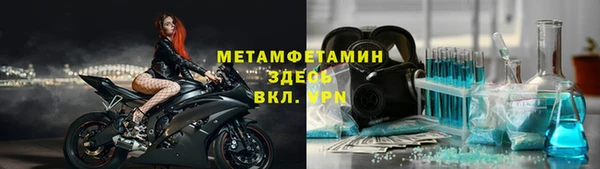 соль курить ск Алзамай