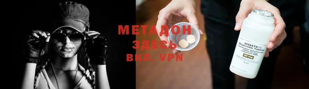 винт Алексин