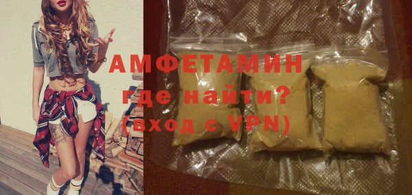 винт Алексин