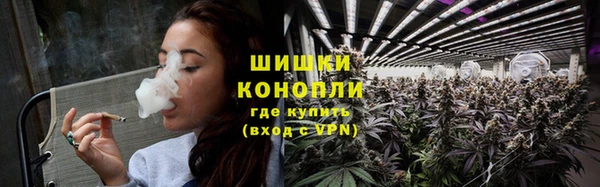 МДМА Алексеевка