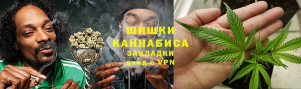 jwh Абаза