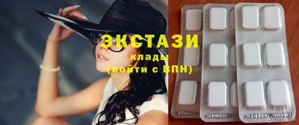 jwh Абаза