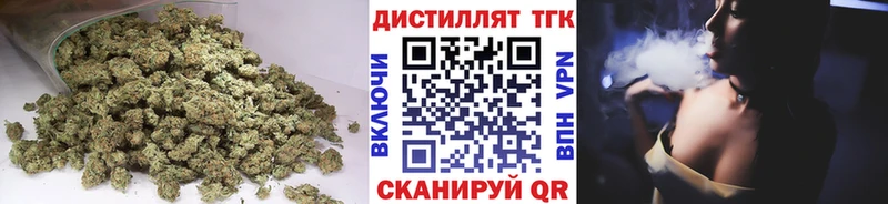 Дистиллят ТГК жижа  блэк спрут   Щёлкино 